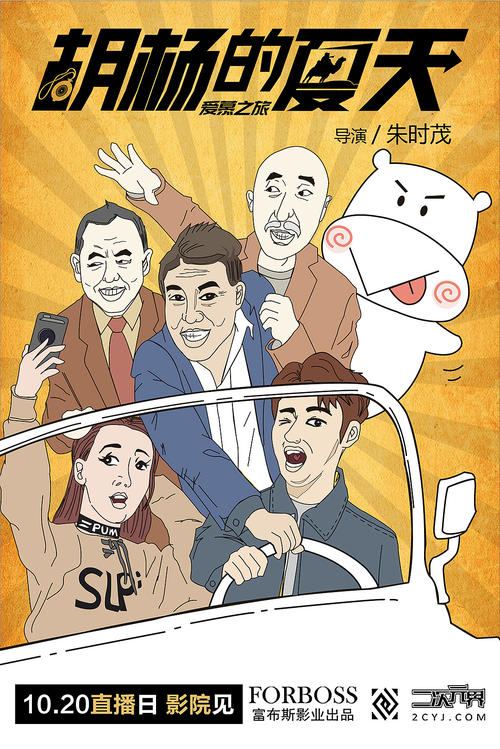 利兹音乐学院Diploma in Marketing